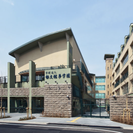 TUJ学長室長を招聘し、成果報告会を開催！　郁文館グローバル