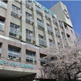 2027年度より「吉祥寺湧水中学校」に校名変更！　藤村女子