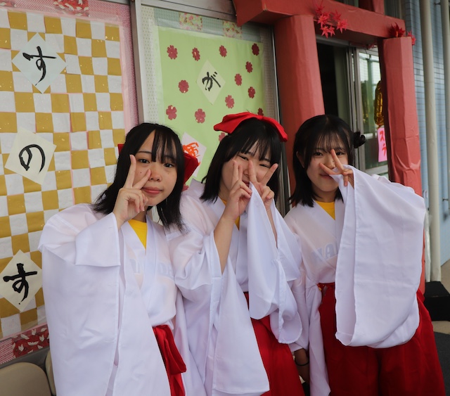 武蔵野高等学校