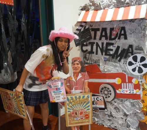 品川エトワール