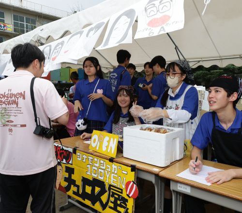 東京立正中学校