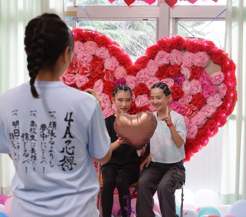 東京立正中学校