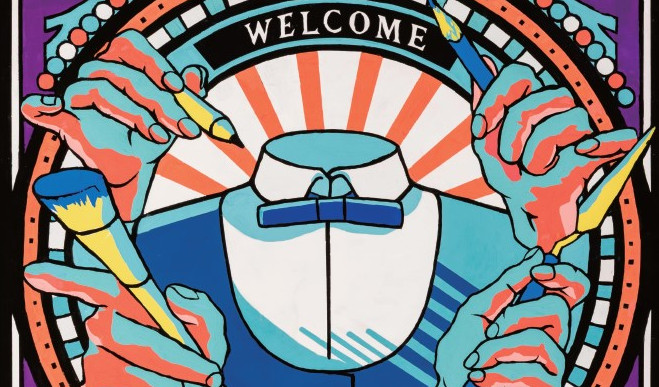 女子美術大学付属高等学校